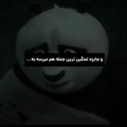 و‌لی‌تو‌قول‌داده‌بودی‌که‌ترکم‌نمیکنی:)))!