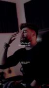 آهنگش.........................