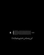 بخون غزل خداحافظیو 🥀🖤.........