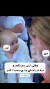 حق😂🥺:)+++++++++++++++++++++‌‌