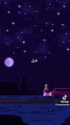 بودی قول میدادم قدرتو بدونم:)💔