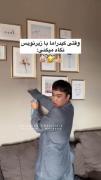 ‌حق ‌تر‌ از این‌ مگه‌ ‌داریم‌😂