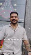 میگما خیلی دوست دارم 