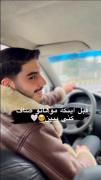 فرفری منی تو کوچولوی من:)))🤍✨