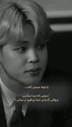 شما بعد هر دردی که میگذره قوی تر میشن❤️👑💪
