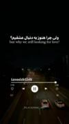 ولی ما آدم های زنده ای هستیم که مردیم!):...