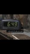 وایبب این ویدیو تو رو بهم نشون میده)))