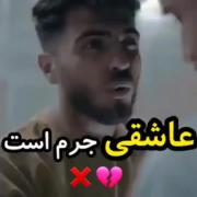 بقرآن دوسش دارم:)‌‌‌‌‌‌‌‌‌‌‌ 