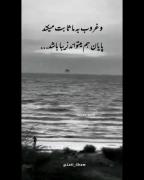 غروب میتونه اینو برا ما ثابت کنه...🙂🫶🪐! 