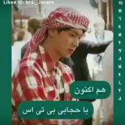 از اعضا معذرت موووخووووااام🤣