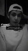 وقتی مقنعه رو در میاری انگار موهارو برق گرفته😐