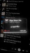 Ziak & Yasmena _ Dige Noori Nis
