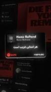 Reza Bah‌‌ram _ Hame Raf‌‌tand