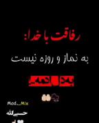 به دل ادمه‌‌..‌‌.!!‌‌💔‌‌‌🙂‌‌