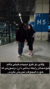 بارش حق ‌‌میباره😕‌🖤⁦‌‌:-(⁩‌‌
