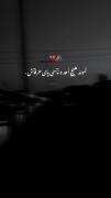 نمومد هیچ احدوناسی پایه حرفاش!🙂🖤