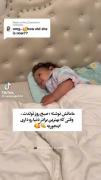  خواهر برادر اونا فقط ببین بعد با خودمون مقایسش کن
