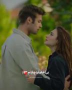 بی اختیار دچارتم:}❤️‍🩹‌‌‌‌‌‌‌‌‌‌‌
