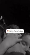 همه ای وجودم تویی:/🥺💋‌‌‌‌‌‌‌‌‌‌