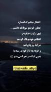 حق ب توان ده هزااار:)))‌‌‌‌‌‌‌‌‌‌‌‌‌ 