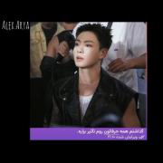 موزیک چت #Alex #Aryav#alex.arya