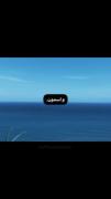 آبی مث عمق در درحالی با چشمات غرق عمق میشی لبخند میزنی:)🦋🌑