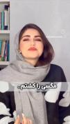نه بخاطر خودش بخاطر تیکه کلامش ......