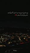 خیلی حق گفت واقعا ..............