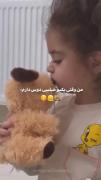 خیلی خوب بود ولی من بغلش میکنم😂🥺💚چون خیلی نازه دریام..D.:)