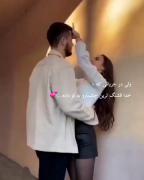 چشم قشنگ من..D.:)................