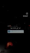 هَوا اَبری شُد نیستی .....:)🖤