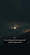 بلههه. 🙃😅