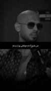 مـوفـقـیت یک انتخاب نیست یک هدفه