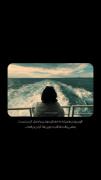 بعضی وقت ها قدرت تو رها کردن و رفتنه:)