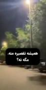 هوفففففففففففففففففففففففففففف