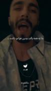 مگه میشه یکیو دوس داشته باشی برات مهم نباشه:)). _رزآ