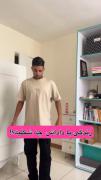 رابطه‌منو‌داداشم😂🤌‌‌‌‌‌‌‌‌‌‌‌‌‌‌‌‌‌‌