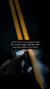 صحبتِ‌غرورِمن‌نیست>‌‌‌‌‌‌‌‌‌‌‌‌‌