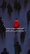 ه‍‌ع‍‌ چ‍‌ق‍‌د ح‍‌ق‍‌ه‍‌ 🌙🥀