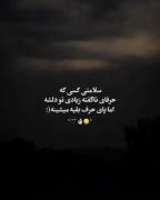 ...............♡○..............