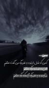 پیشنهاد میکنم ببنید بخصوص دخترخانم ها...