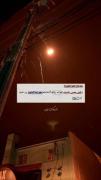 صَدبآر‌اینُو‌بِخون؛‌‌‌‌‌‌‌‌‌‌‌