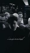 گویا ولی شناسان رفتند از این ولایت:)🖤 