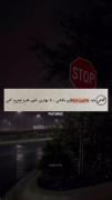 گاهی...‌‌‌‌‌‌‌‌‌‌‌‌‌‌‌‌‌‌‌‌‌‌ ‌