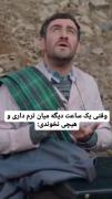 😁..وضعیت دانش آموزان در طول ترم‌..😁