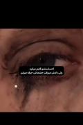 احساساتشو مخفی می‌کرد ولی نمیدونست‌‌‌...