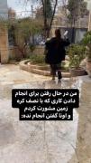 عه مننننننن:`))))!😂😂😂😂😂😂😂💔