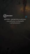 هـــُوٰمٰ:`))))))!+++ ‌ ‌