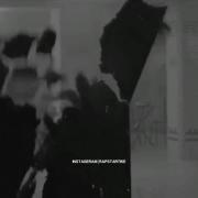 بگو بهش اینجا یه مردی هست که دیوونه‌ست