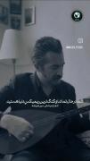 ولی همه چی ورژن ایرانیش خدا میشه؟! :)✨️🕊